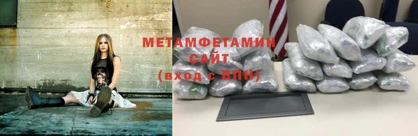 COCAINE Краснотурьинск