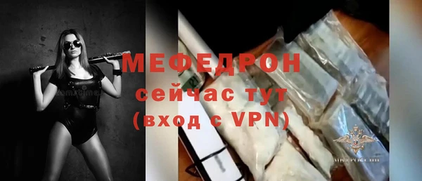 COCAINE Краснотурьинск