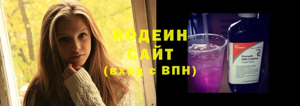 COCAINE Краснотурьинск