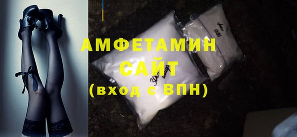 COCAINE Краснотурьинск