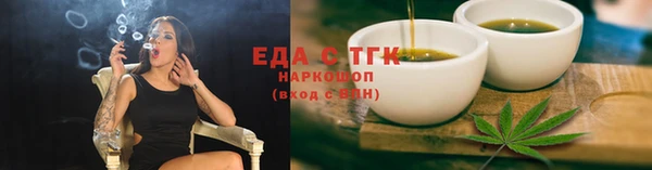 COCAINE Краснотурьинск