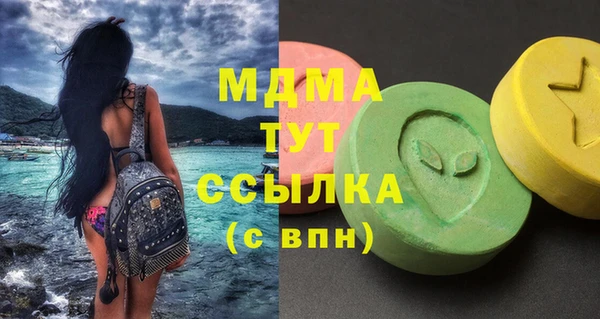 ECSTASY Сясьстрой