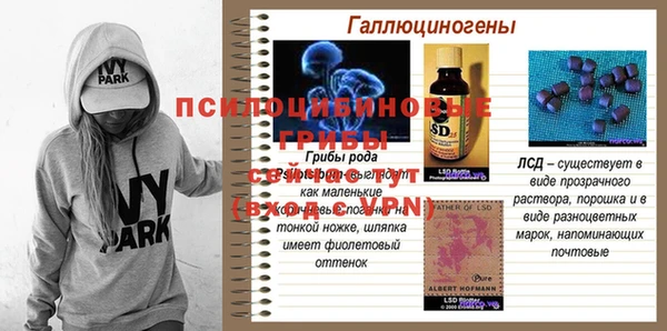 COCAINE Краснотурьинск