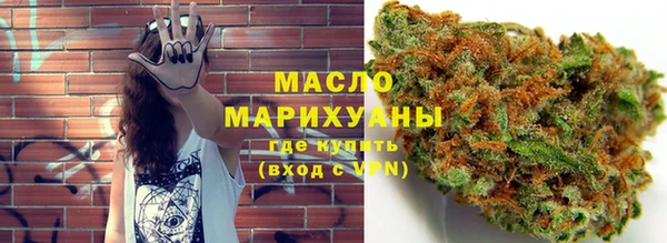 шишки Красноперекопск
