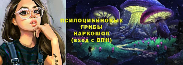 COCAINE Краснотурьинск