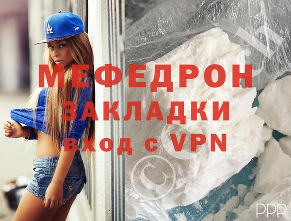 COCAINE Краснотурьинск