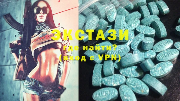 COCAINE Краснотурьинск