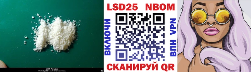 Купить закладки  Заречный  Лсд 25 экстази ecstasy 
